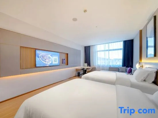 LAVANDE Hotel（Shangri-La High-Speed Railway Station ）