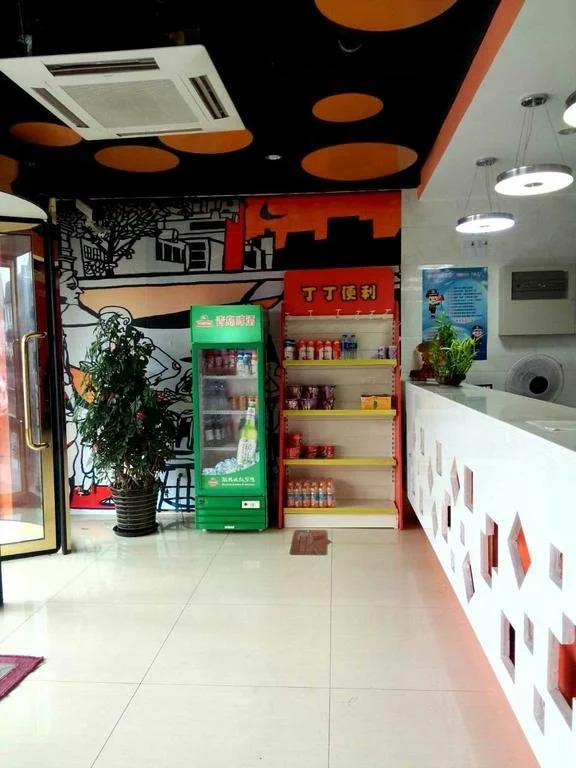 Pod Inn Shanghai Pudong Airport Disneyland