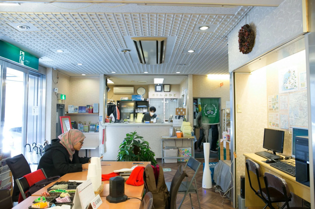 Hotel Mikado