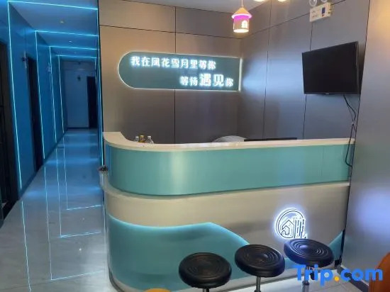 Meet the light luxury small stay (City Hospital Store)