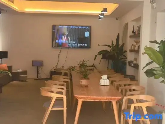 Moganshan Huazhi Homestay