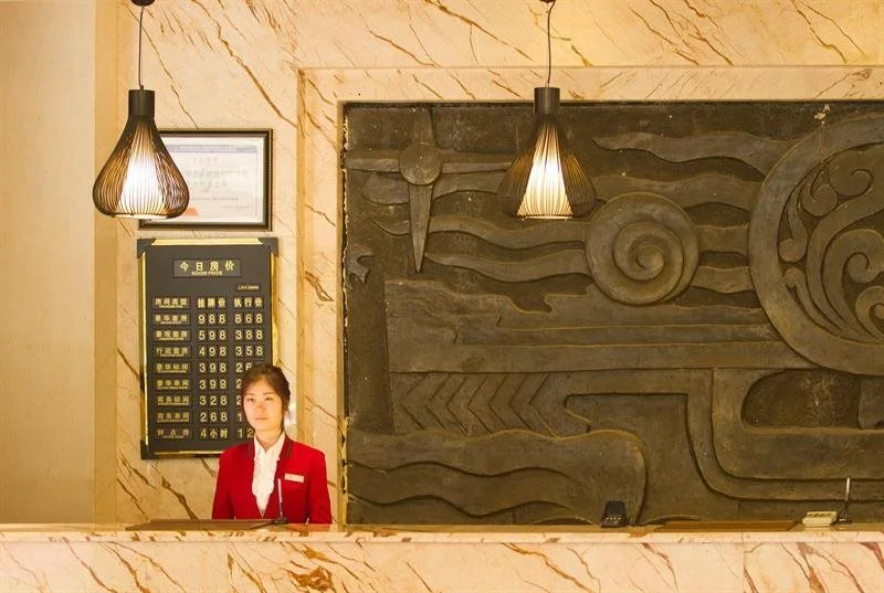 Hongsheng International Hotel