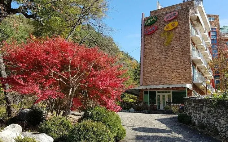 Galcheon Family Resort