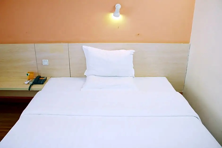 7Days Inn Lanzhou West Railway Station