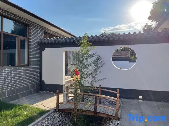 Yanyu Time Homestay