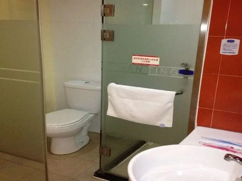 Hanting Hotel Hangzhou West Lake