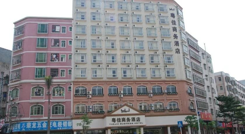 Yuejia Business Hotel