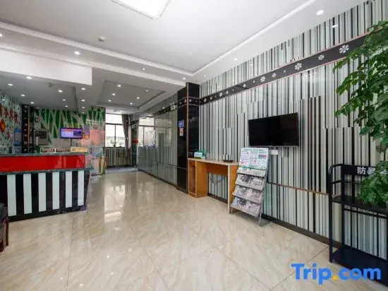 Shanghai Langyuan Business Hotel