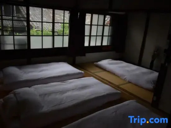 Guesthouse Rikyu