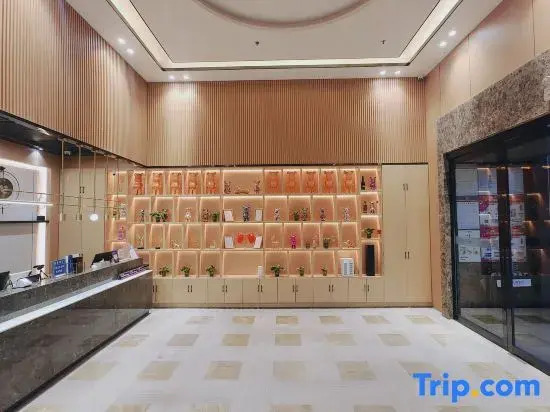 Huaqi Select Hotel (Xinghua City Hall)