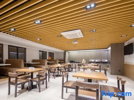 Urba Hotel（Suzhou Mudu）