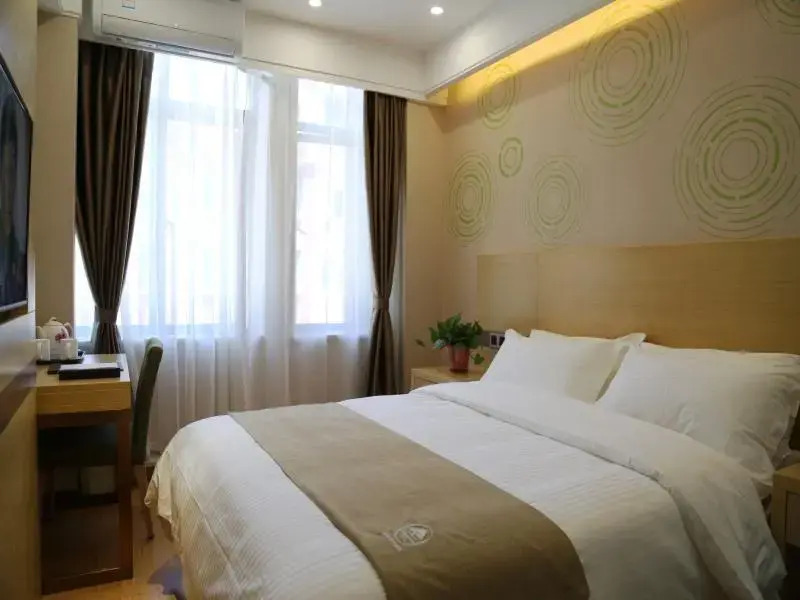 GreenTree Inn(hefei garden avenue)