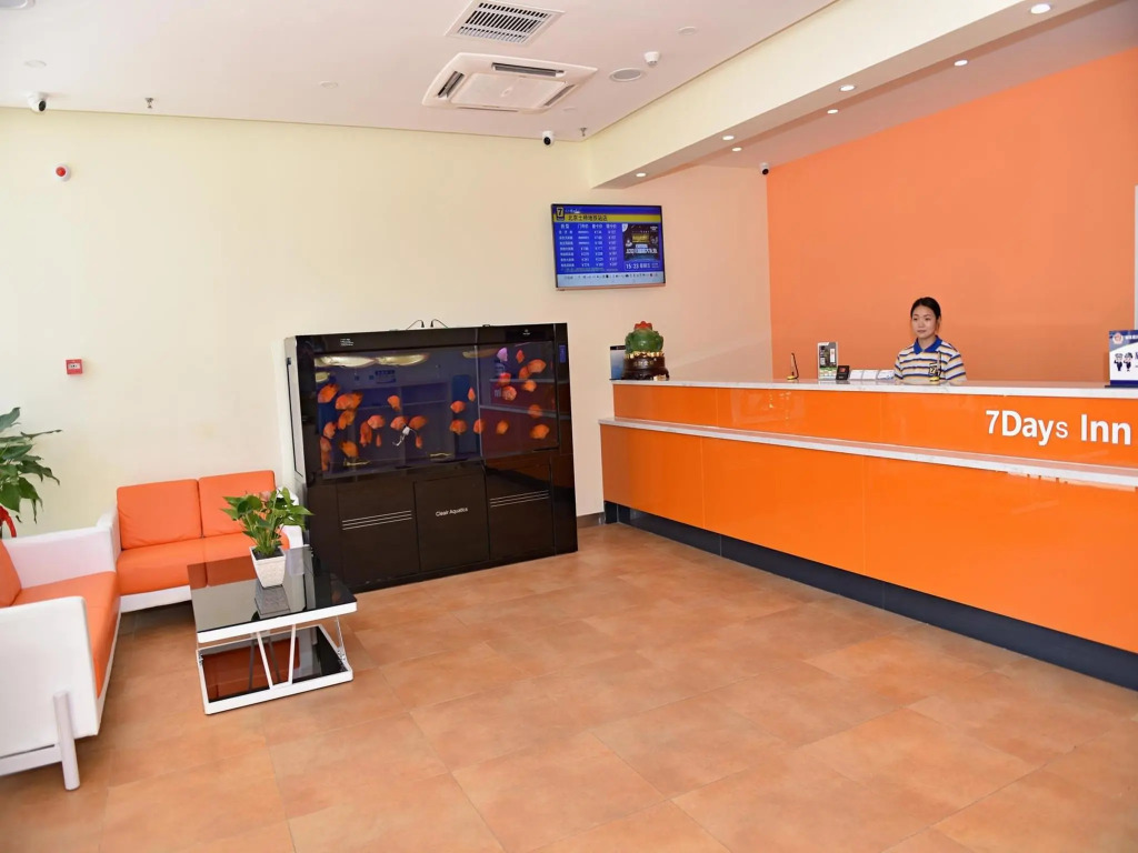 7 Days Inn Beijing Tuqiao Subway Station Branch