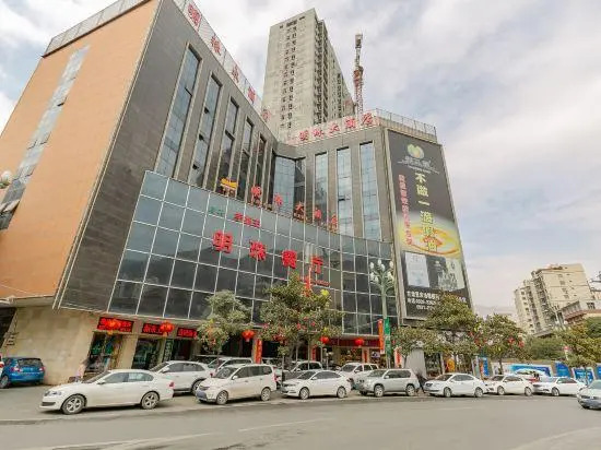 Bright Pearl Hotel