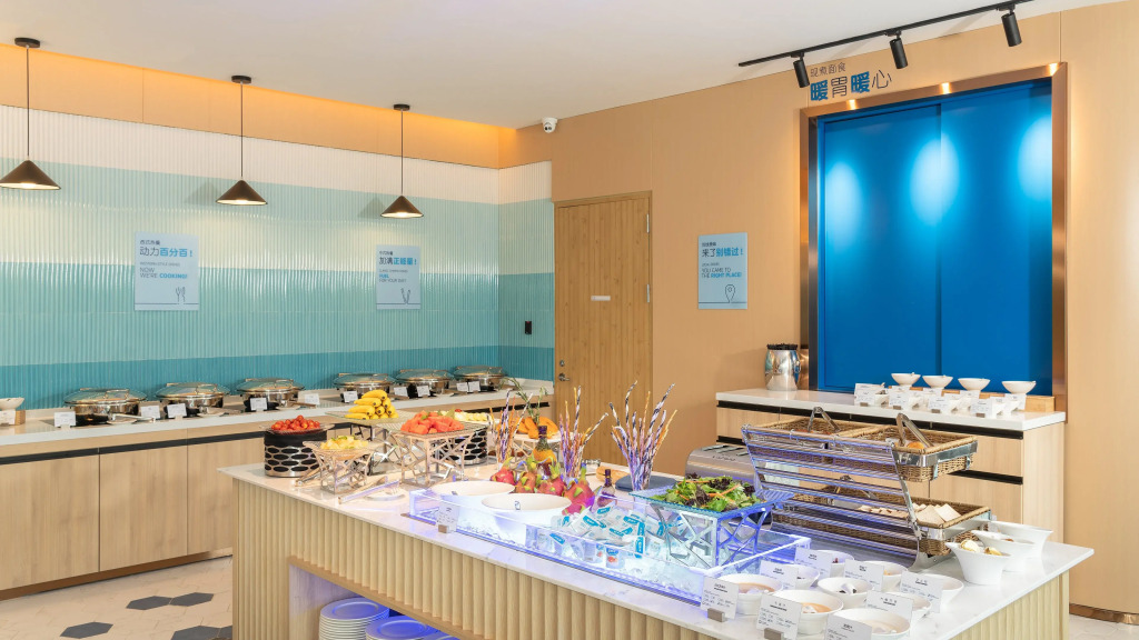 Holiday Inn Express Dalian Golden Pebble Beach by IHG