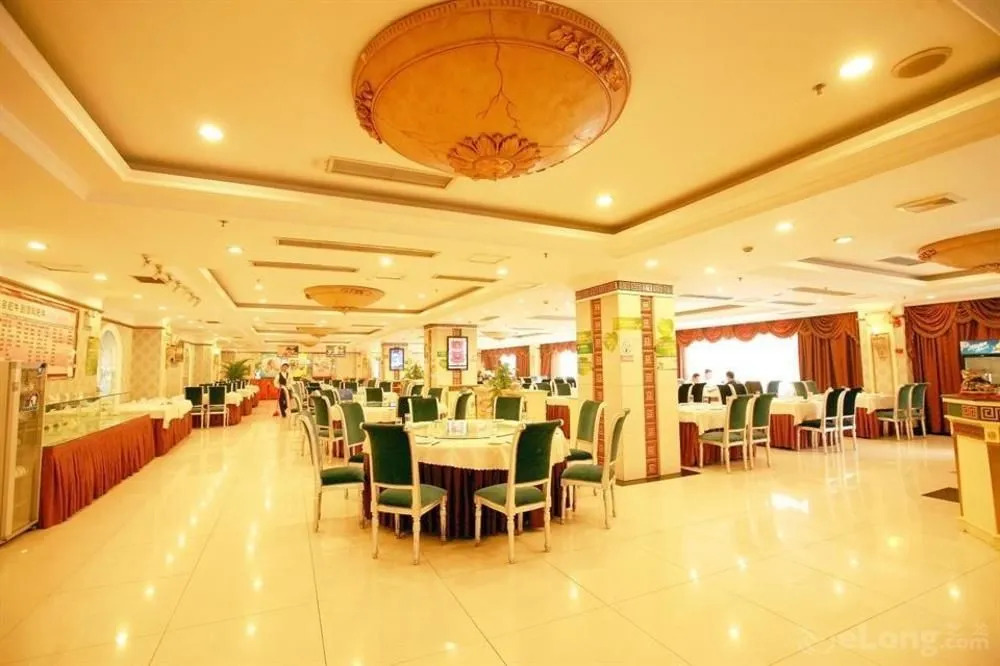 Shunfeng International Hotel