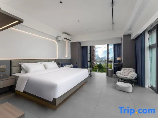 Lime House Hotel (Guilin Station MixC Branch)