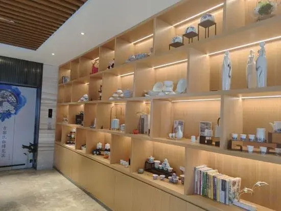 Pu Di Manor Hotel (Jingdezhen China Ceramic Museum Ancient Kiln Store)