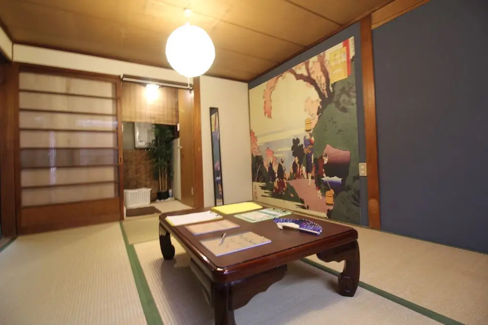 JQ Villa Kyoto Matsubara