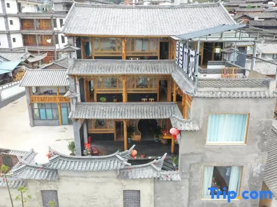 Chuanmanwu Lin Yuan Guesthouse