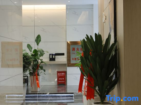 Shangjing Zhongxuan Hotel (Wayaoba Branch)