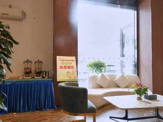 Ramada Encore Guangzhou Panyu  Hotel