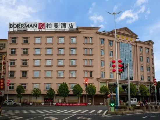 Borrman Hotel (Jiexi Shengtong Jieyang)