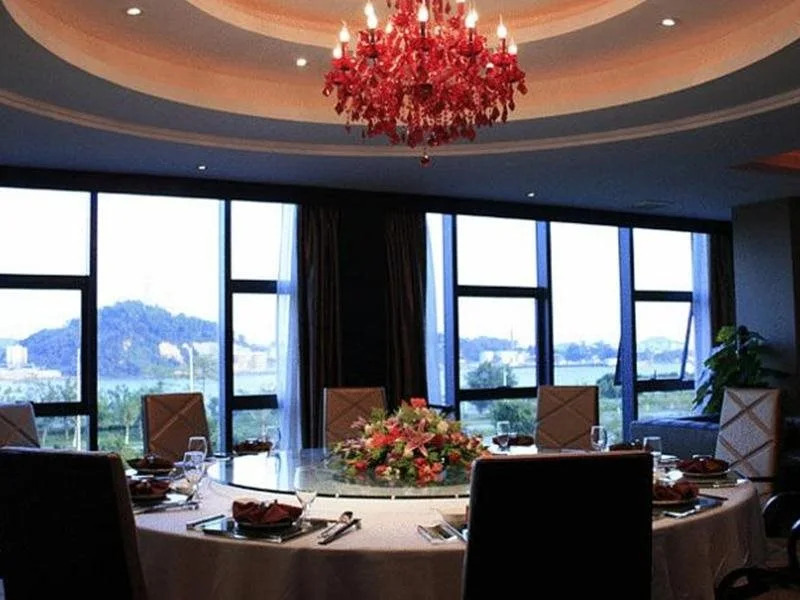 Southern Club Hotel Guangzhou