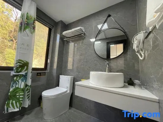 Yihe Smart Homestay