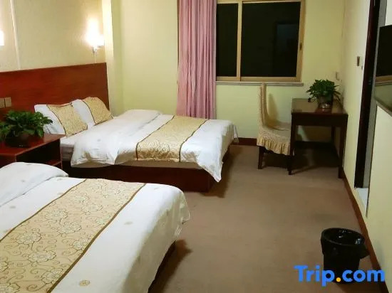 Yi'an Business Hotel