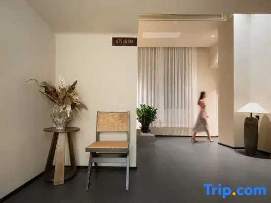 Jijianli Bourbon Hotel (Sanya Mangrove Tree Resort World Branch)