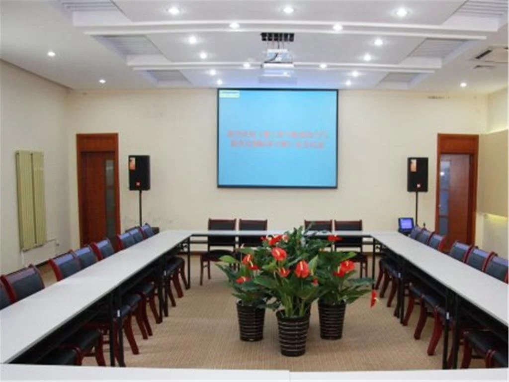 China Meteorological Administration Hotel