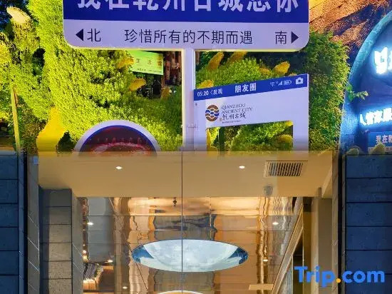 home hotel