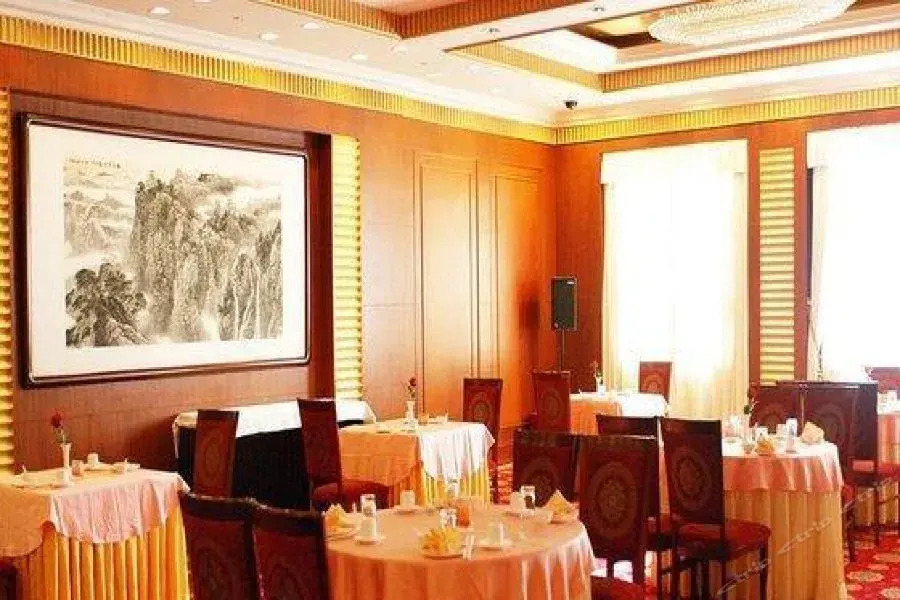 Guoyi Hotel
