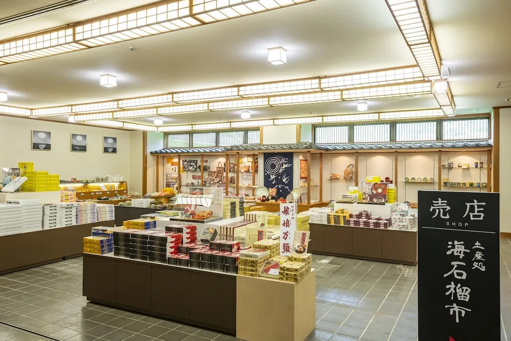Yamanaka Onsen Hanatsubaki