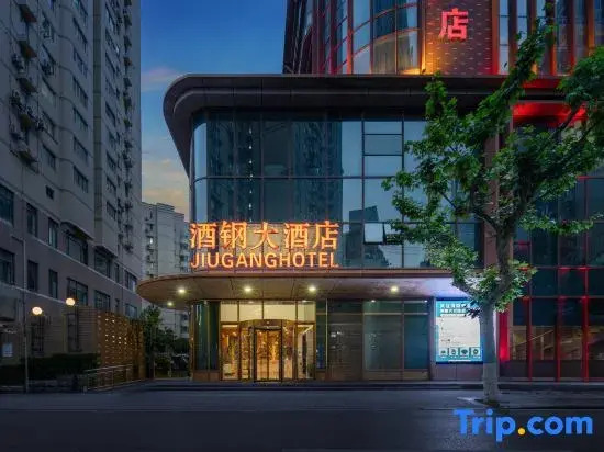 Jiugang Hotel