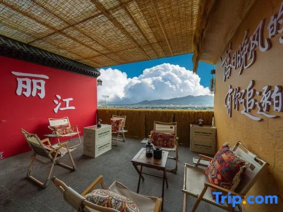 Pomegranate Homestay
