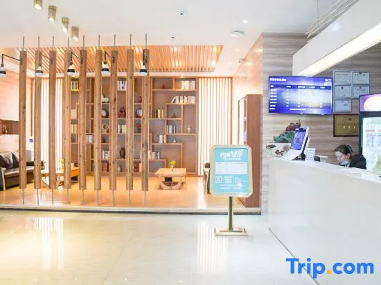 Meiyijia Chain Hotel (Xinxiang New District Municipal Government)