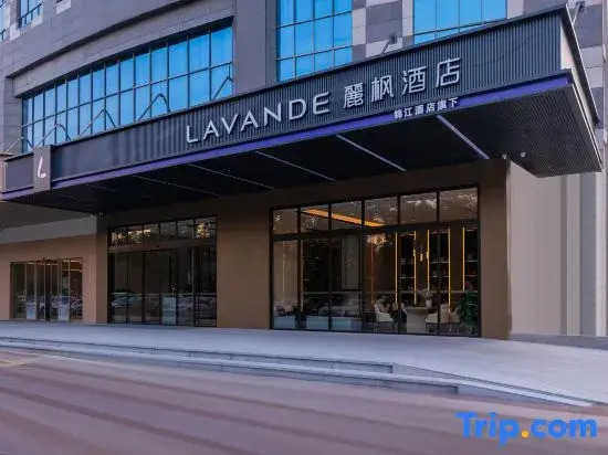 Lavande Hotel (Beihai Yintan Avenue Qiaogang Beach)