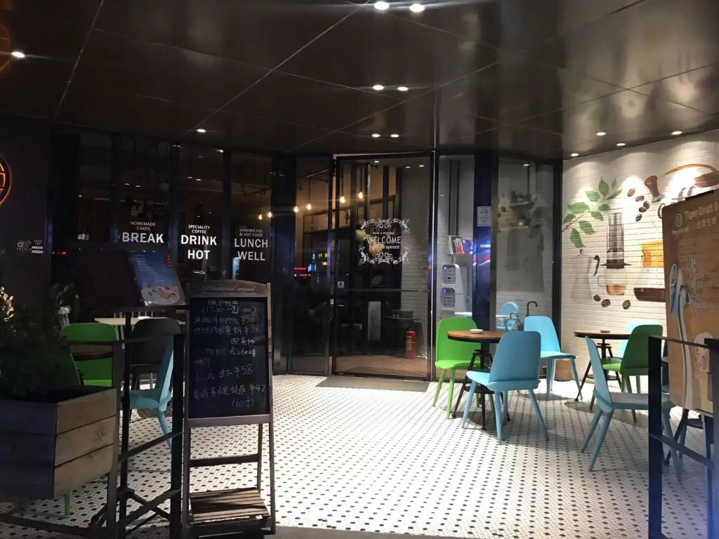 Paco Business Hotel - Longkou West