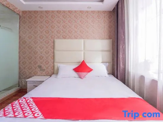 Jixi green summit hotel