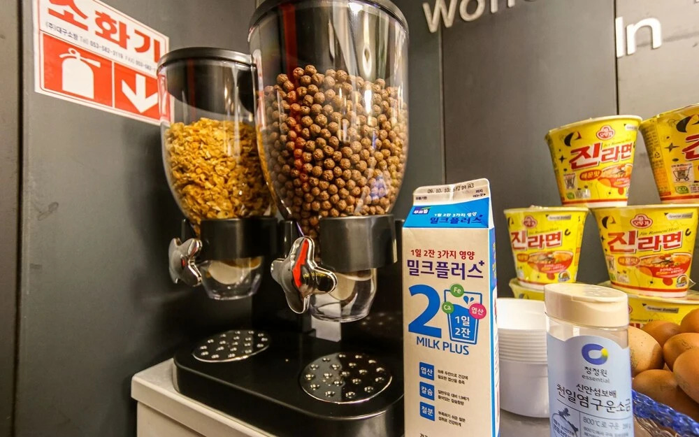 Deagu Seongseo Touch