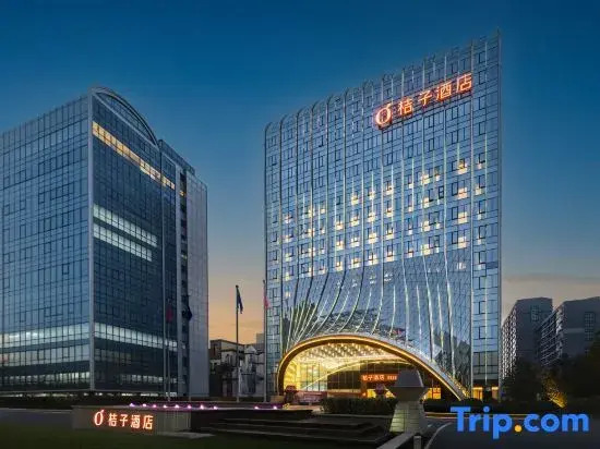 Orange Hotel (Beijing Yizhuang Yicheng International Center Branch)