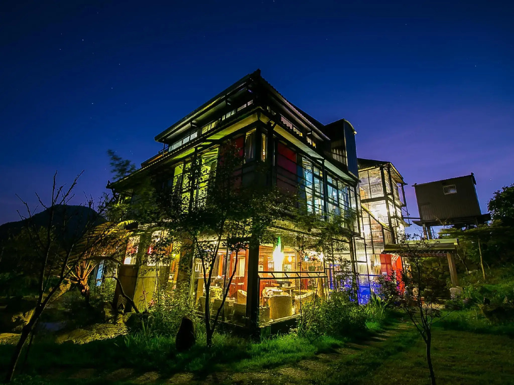 Dang Guei Homestay