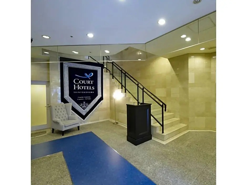 Cort Hotel Shinyokohama - Vacation STAY 55861v