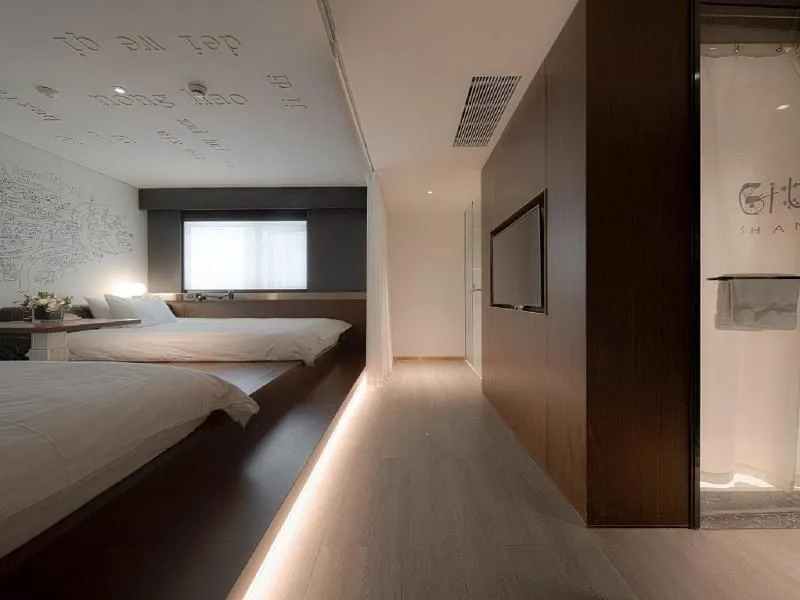 CitiGO Hotel Shanghai Jingan Temple Nanjing West Road