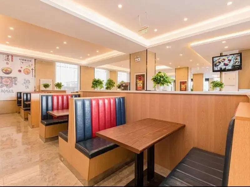 GreenTree Inn Beijing Chaoyang District Tongzhou Universal Studio Guanzhuang Metro Station