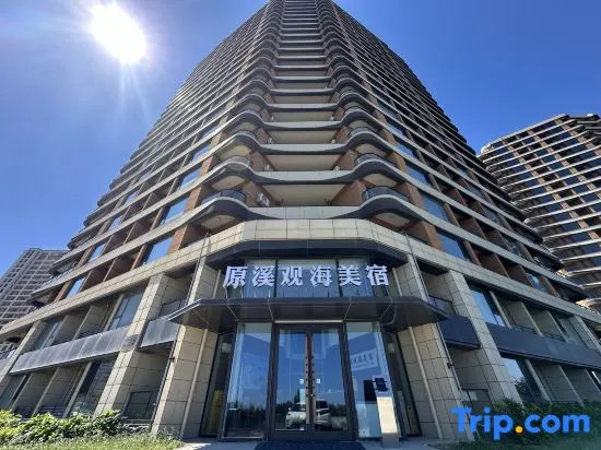 Yuanxi Seaview Boutique Stay