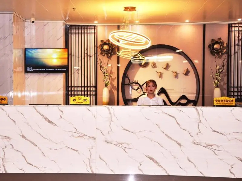 GreenTree Alliance Hotel Heze Yuncheng County Tangmiao Town