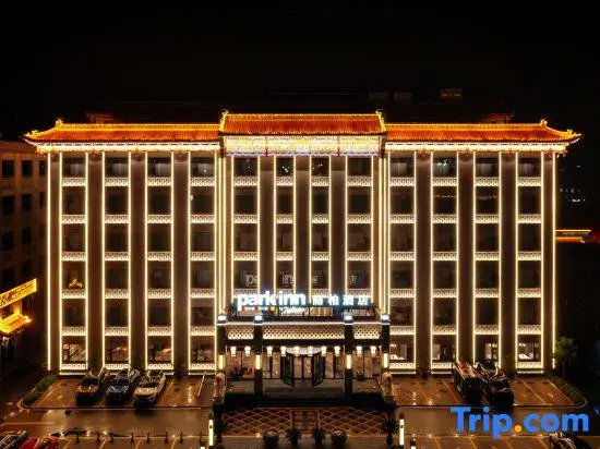 Park Inn by Radisson Pingyao Ancient City